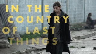 In the Country of Last Things | Full Sci-Fi Movie - Maria de Medeiros, Juan Fernández