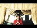 きのこ帝国 - 怪獣の腕のなか