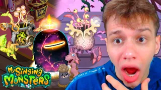 IMPOSSÍVEL! FINALMENTE CONSEGUI O DIPSTER CELESTIAL GIGANTE + NOVO PAR-NORMAL (My Singing Monsters)