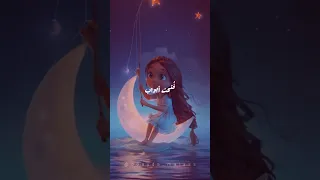أناشيد رمضان بدون موسيقى 