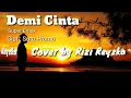 Download Lagu Demi Cinta - Super emak || Rizi Reyzka (Cover) - Live Show