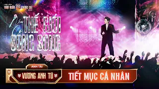 Nếu Có Thế Giới Song Song - Vương Anh Tú