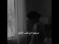 جمال صوتها ياخذك لعالم ثاني - حتى لمساتك حبيبي لمسة العاشق الراقي ♥️♥️