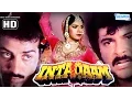 Lagu Inteqam (HD) - Anil Kapoor - Sunny Deol - Kimi Katkar - 80's Hit Movie  - (With Eng Subtitles)