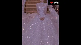 فستان زفافك حسب اسمك و على حسب الطلب 