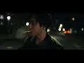 王泰翔 2000wtx【把你給的愛全部還給你 You shut me down and I pay you back a song 】Official Music Video 💔🐶
