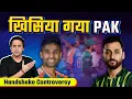 Download Lagu Will Pakistan boycott Asia Cup? | @RJRaunac​