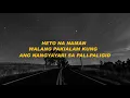 Chill Lang - Mac Mafia