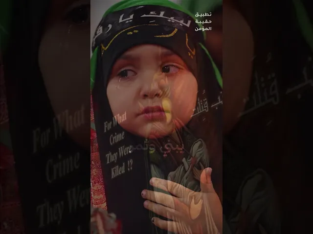 ⁣دهري...ذبنِي...عبدالله يا شمعة ضوه عيوني 🍂💔