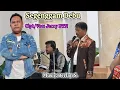 Download Lagu SEGENGGAM DEBU || Lagu Rohani Terbaik || Cipt/Voc: Jerry BTN.