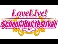 Lagu soldier game (EX Version) - Love Live! School idol festival