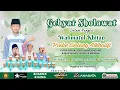 Download Lagu GEBYAR SHOLAWAT DALAM RANGKA WALIMATUL KHITAN \