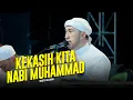 Download Lagu Kekasih Kita Nabi Muhammad | Ya Rasulullah Salamun Alaik - Majelis Az Zahir | Lirik