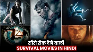 top 10 best survival hollywood movies in hindi u0026 english as per imdb rating part 1