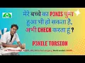 TORSION P3NIS drasjad