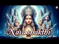 Lagu 🌺🔱 Nava Shakti Jukebox | Powerful Devotional Songs | Durga, Lakshmi \u0026 Saraswati Bhakti