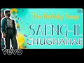 The Birthday Song 🎁 - SAENG-IL CHUGHAHAE ( Official Lyrics Video ) @ReMIsong x @Kaif Infinity