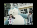 【imase】うたう（MV）