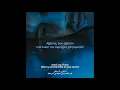 Download Lagu Ağlama ben ağlarım - Can Ozan (Lyrics Video) / لا تبكي أنا سأبكي مترجمة
