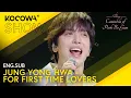 Download Lagu Jung Yong Hwa - For First Time Lovers | The Seasons: Cantabile of Park Bo Gum EP18 | KOCOWA+