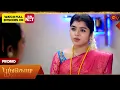 Download Lagu Poongodi - Special Promo | 21 Aug 2025 | Tamil Serial | Sun TV