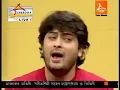 Lagu Ebar Nirob Kore Dao Hey Tomar - Saheb Chatterjee