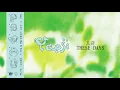 Yaeji - THESE DAYS 요즘 (Official Audio)