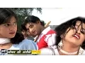 Download Lagu Joban Ki Angithi | जोबन की अंगीठी | Vijay Verma, Anne B | New Haryanvi Songs | Sonotek