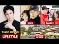Download Lagu ZHANG ZHEHAN(张哲瀚) LIFESTYLE 2025 | WIFE, KIDS, NET WORTH, AGE, HEIGHT #wordofhonor #kdrama