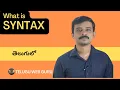 what is syntax in programming explained in telugu by teluguwebguru