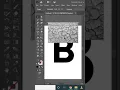 how to apply texture in in illustrator