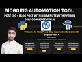 Post 100 WordPress Blogs in a Minute Using Python Django and Gemini AI