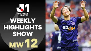 INCREDIBLE LATE DRAMA & NON-STOP GOALS! | Weekly Highlights Show - Matchweek 12 | J.League 2026/27
