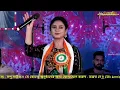 Download Lagu Mohuay Jomeche Aaj Mou Go I মহুয়ায় জমেছে আজ মৌ গো I Cover By - Anuradha Ghosh I Ms Studio