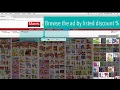 How to use Flipp