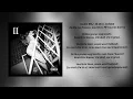 Haram (Pablo II) Lyric Video