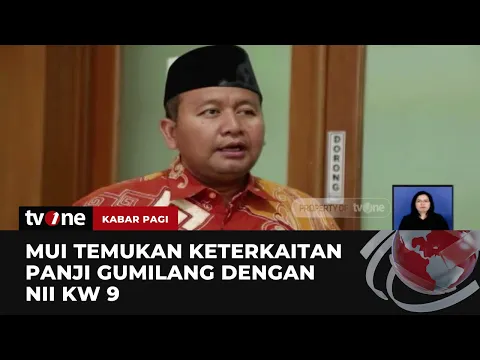 Jejak Afiliasi Al Zaytun Tidak Terlepas dari Pergerakan NII KW9