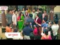 Anupama New Promo 9th August 2026 Prem Aur Anupama Par Media Ne Uthaye Sawal