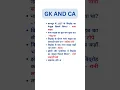 Download Lagu Nana Sahib and revolts | #ntpc204 #cgl2024 #vitorrclasses #gkshorts #youtubeshorts