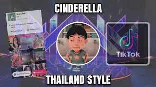 Download DJ CINDERELLA REMIX THAILAND STYLE MP3