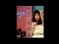 Download Lagu Shakira - La isla bonita
