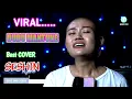 Download Lagu DUDU MANTUNE  VIRAL - SESHIN - JEMBRONG BEKEN SAWER ONLINE 13 JUNI 2022