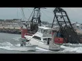 Impulse Boat Gets Sandwiched In The Center Of The Manasquan Inlet - August 18th 2026