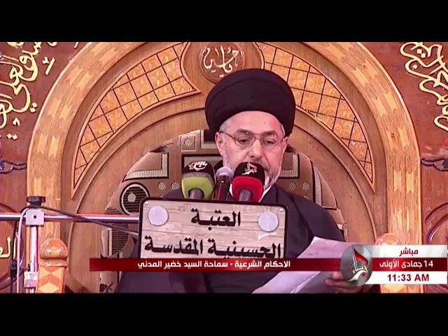 ⁣السيد خضير المدني _ هل يجوز قيام الاخرس بذباحة الحيوان ؟