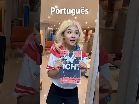 Unir forças para realizar sonhos??😍🥰😘 (Não imite a encenação da história.)
