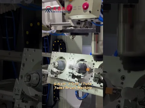 5Axis 2D1T Toilet Brush Making Machine #MEIXINBrushMachinery #5AxisBrushMakingMachine