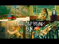 Download Lagu I Edited My Japan Vlog Like A Ghibli Film (日光)🎐Asian Film Style🍙Slow Life in Japan Countryside