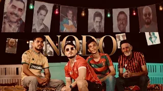 Mohamed Khassani - Nodo نوضو (Clip Officiel)