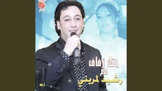                 دندنها