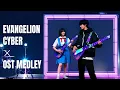 Download Lagu I Recreated Evangelion + Iconic Anime Themes in a Cyber-Kazoo Universe